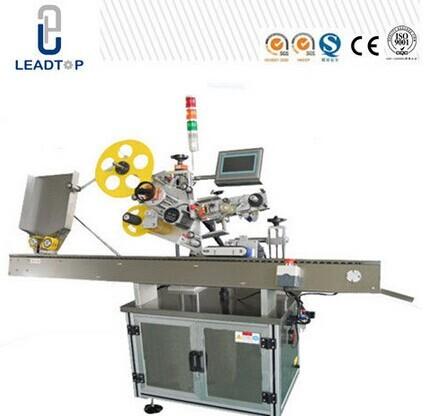 Buy Vertical Small Round Bottle Sticker Automatic Labeling Machine With Servo Or Step Motor at wholesale prices