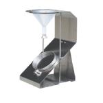 Automatic Textile Fabric Textile Testing Equipment Wet Resistance anti water