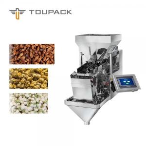 China 4 Head Auto Weighing Linear Weigher Filling Machine MCU Control IP65 Waterproof for granular powder on sale