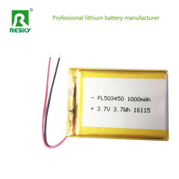 Rechargeable Lithium Polymer Battery Cell 523450 1000mAh For Communication Instrument