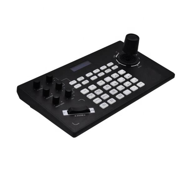 Buy RS485 RS232 Control Joystick Keyboard Controller or conference camera Keyboard Controller For Conference System at wholesale prices