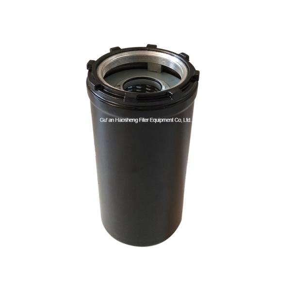 Hydraulic Lubricating Oil Filter 37438-09500 Hydraulic Return Line Filter Element