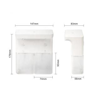 Buy cheap USB Automatic Sensor Liquid Soap Dispenser from wholesalers