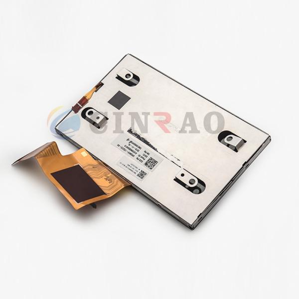 Tianma Car LCD Module / TM070RDHP03-00-BLU1-01 Automotive LCD Display Easy Operation