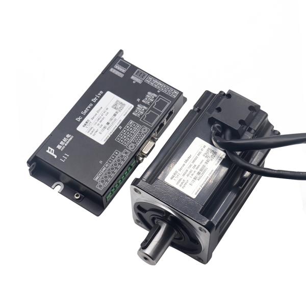 Buy RS485&Canopen AGV 48V Servo Driver 400W for AGV Robot Support Incremental or Absolute Encoder at wholesale prices