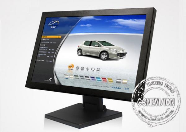 Buy Metal Case TFT Panel Industrial Lcd Monitors With VGA  BNC SDI Interface at wholesale prices
