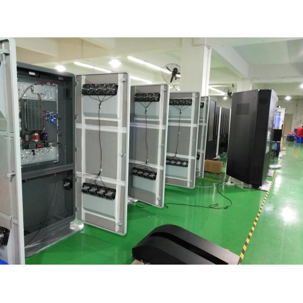 43 Inch Wifi Digital Signage Customized Logo Outdoor Lcd Display Screen