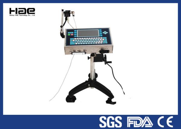 Buy High Resolution DOD Continuous Inkjet Printer Coding Machine Equipment at wholesale prices