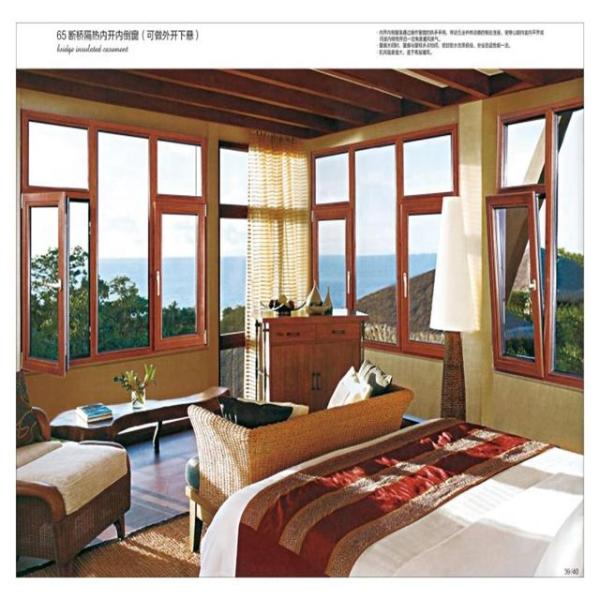 Custom Length Powder Coated Aluminum Profile Double Glasses Heat Insulation