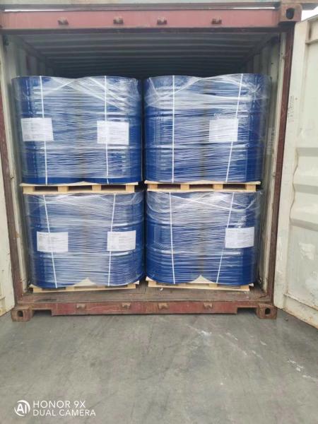 Buy POP 2015 Polymer Polyol Inactive Polyether Polyol For Mattress at wholesale prices