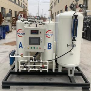 Quality High Efficiency Oxygen Generator Machine For Continuous Oxygen Generation for sale