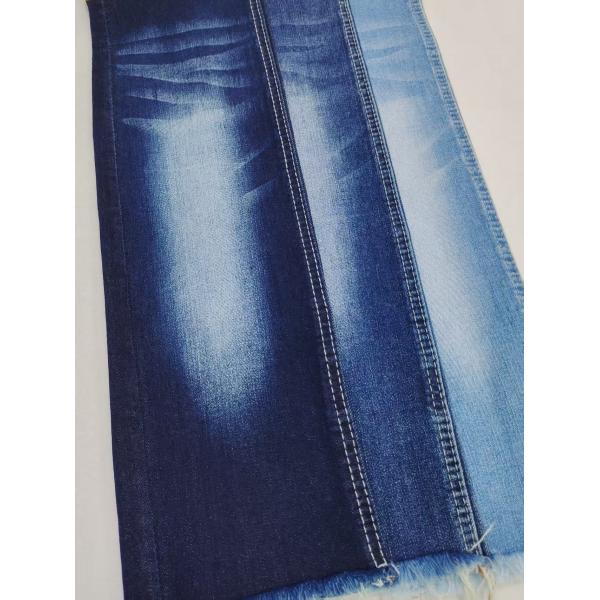Low Shrinkage Siro Yarn Cross Slub 75%Cotton Stretch Denim Fabric With 10+10/16*55 Construction For Jeans