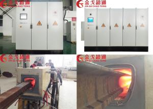 Quality High Efficiency Medium Frequency Induction Furnace With Less Power Consumption for sale