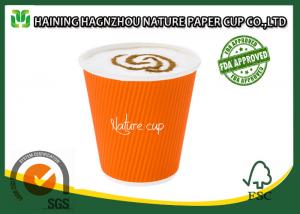 Take Out Insulated 8oz Ripple Cups Logo Printing Various Size With Lids