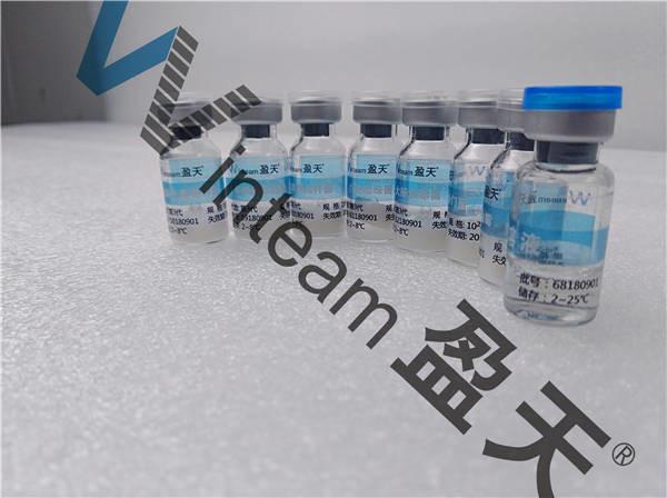 Buy 5℃  Storage Quality Control Strains Bacillus Subtilis Sensitivity Test at wholesale prices