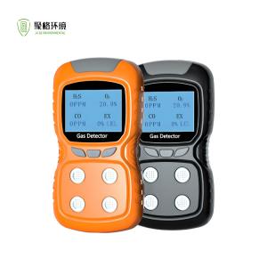 Rechargeable Diffusion 4 In 1 Gas Detector Portable Multi Gas Detector CO H2S Oxygen Ex Meter