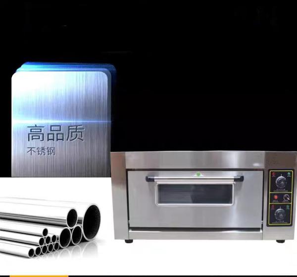 Buy Digital Control Panel Electric Oven With Timer For Versatile Baking at wholesale prices