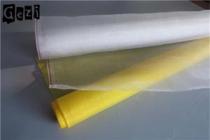 Quality Agricultural Covering Material Insect Mesh Netting Flat Loom Weave for sale