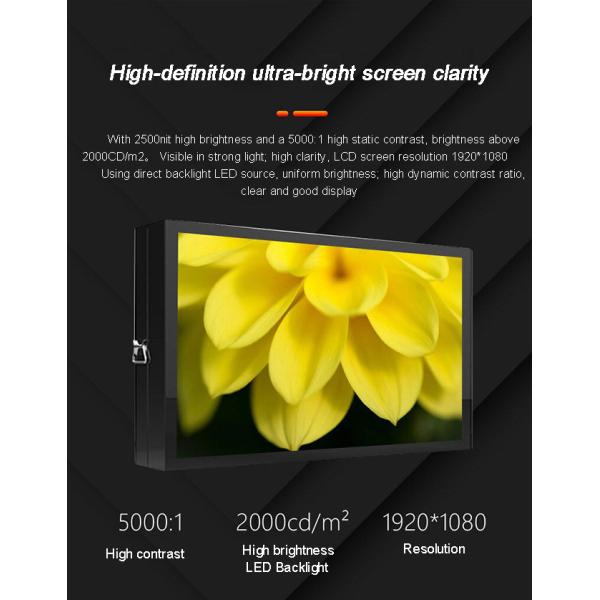 Outdoor Floor Standing 4K Digital Signage Screen With Advertising OMC Software for Street Park Airport