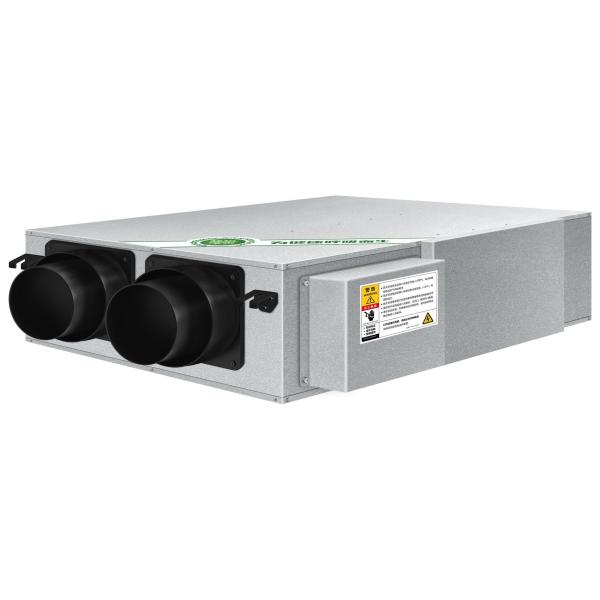 Timer Function 220V Central Ventilation System 1000m2 Coverage Ventilation
