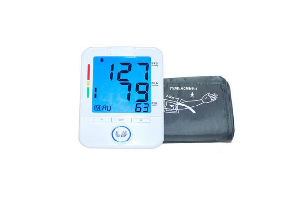 Buy U80K Arm Type Blood Pressure Pulse Monitor with Backlight 2 x 90 Memory at wholesale prices