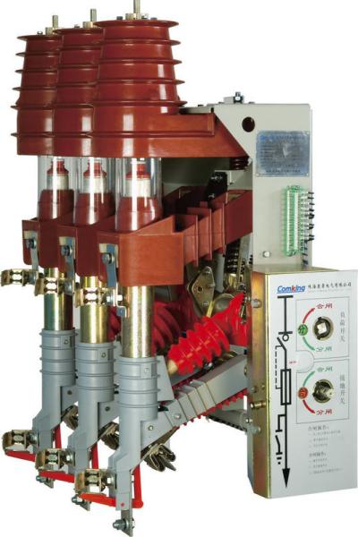 Buy Power Distribution Air Load Break Switch , Load Break Interrupter Switch at wholesale prices