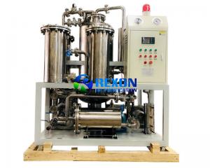 China 304 Stainless Steel Type Cooking Oil Purifier Machine for Edible Vegetable Oil Treatment on sale