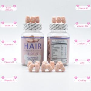 Quality Vitamins Biotin Hair Growth Gummies Gluten Free Vitamin H D Biotin for sale