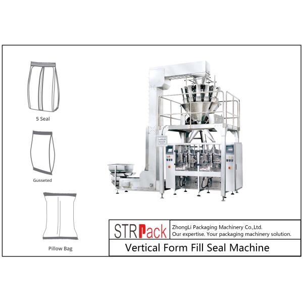 Vertical Multi Head Scale Packing Machine 100 - 5000g Measuring Range With Multi-head Combination Weigher