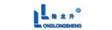 China Changzhou LongLongsheng Nets Industry Co.,Ltd logo