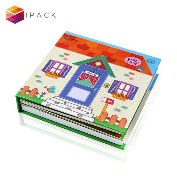 Buy Recyclable CMYK Color Satin Finish Custom Pop Up Puzzle Book Printing at wholesale prices