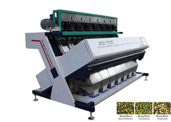 Buy High Efficiency Coffee Bean Sorting Machine With Self Design High Frequency Ejectors at wholesale prices