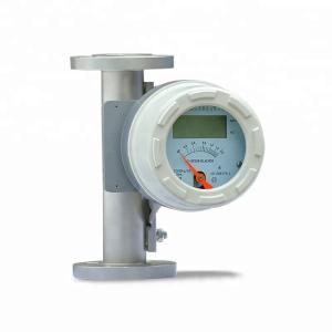 Quality Two-wire System Alarm Pulse Output Metal Tube Float Flowmeter for sale