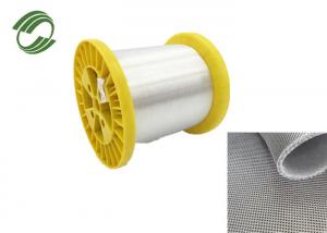Quality Polyamide 66 Nylon Monofilament Yarn 0.22mm For Sandwich Mesh for sale