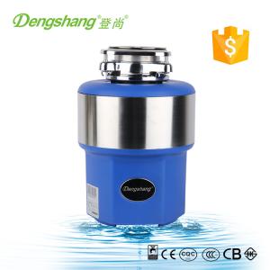 home kitchen appliance food waste disposer machine for hosuehold