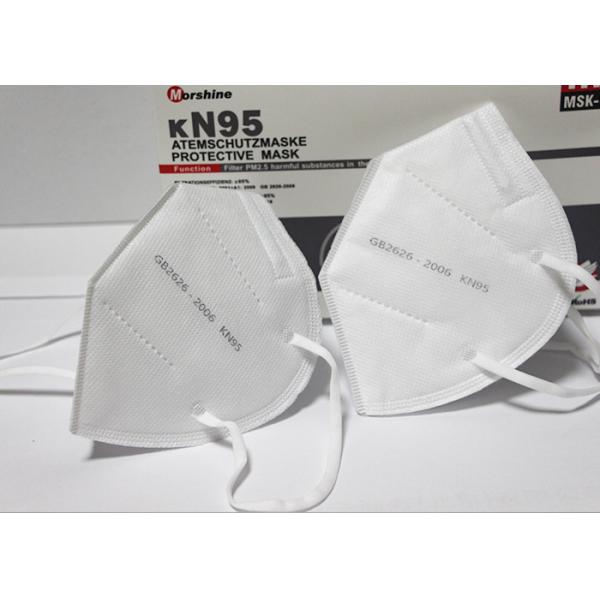 Earloop Protective Face Mask Surgical Dust Mask High Elastic Earband