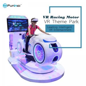 China Theme Park Simulator / Virtual Reality Products Roaring Engine And Fast Spinning Wheels on sale