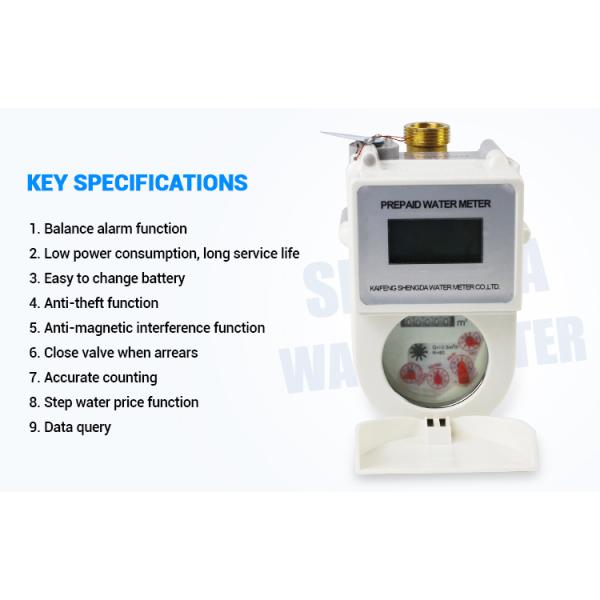 RF IC Card Intelligent Prepaid Water Meter with Software