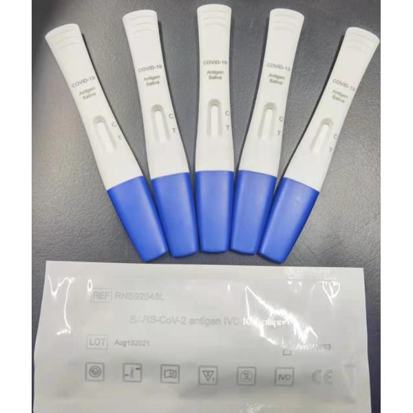 RT-PCR SARS-CoV-2 Antigen IVD Kit Lollipop Whitelist 99.0% Accuracy