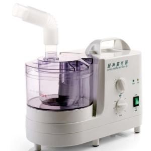 Rechargeable Ultrasonic Nebulizer Compress Humidifier Kids timer adjustable AH