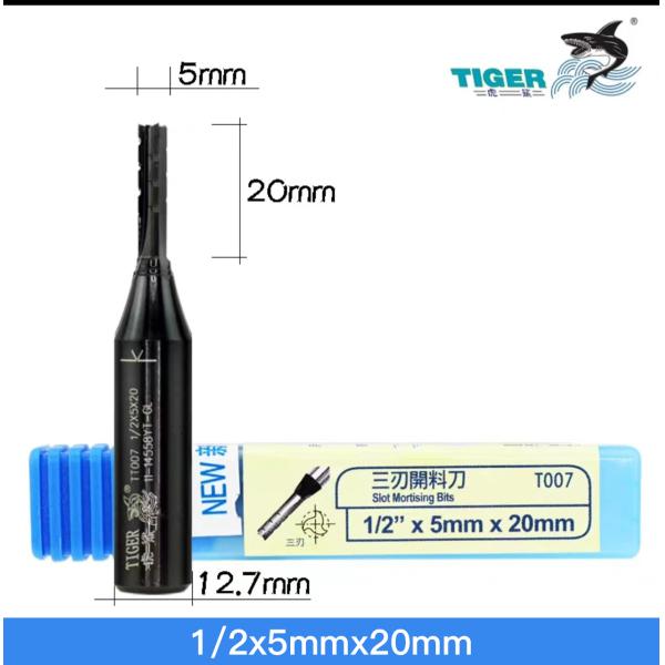 Tiger 1 /2*6mm*22mm Three Blade Woodworking Straight Blade T007 Carving Machine Slotting Woodworking Milling Cutter