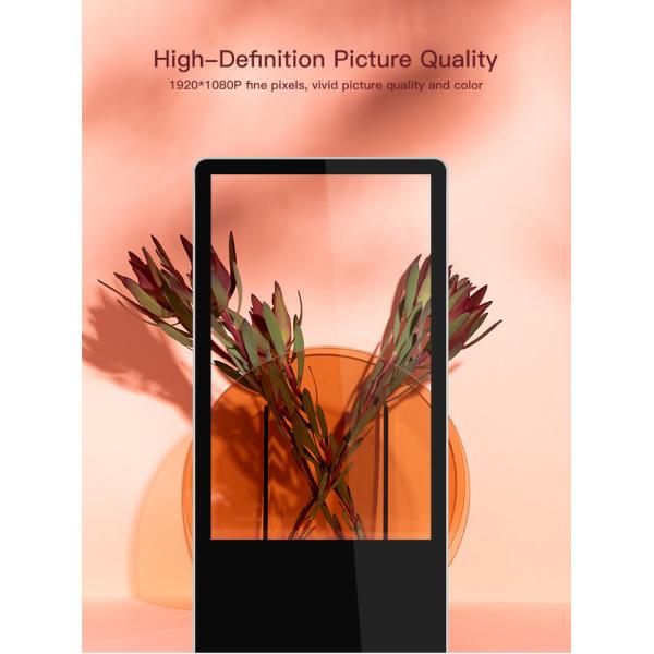 43 49 55 inch LCD advertising displays high brightness digital screen outdoor floor stand signage 2