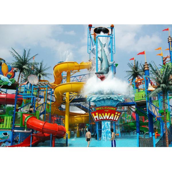 Mix Color Interactive Water Park Playground For Hotel Swimming Pool