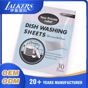 China No Residue Dish Washing Sheets Dishwasher Cleaning Strips Softening Agents on sale China No Residue Dish Washing Sheets Dishwasher Cleaning Strips Softening Agents on sale