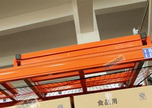 China Customized Warehouse Storage Racks Push Back Pallet Racking Heavy Duty on sale