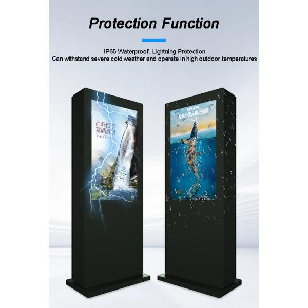Outdoor Advertising Display Digital Signages Player Media 4K Android 2500 3000nits Monitor Totem