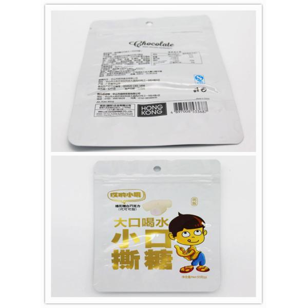 Custom Printed Clear Plastic Pouches 0.08mm Thickness Spot UV Surface Handle