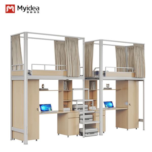 Buy Space utilization and security strong double bed under the table apartment bed Support customization at wholesale prices