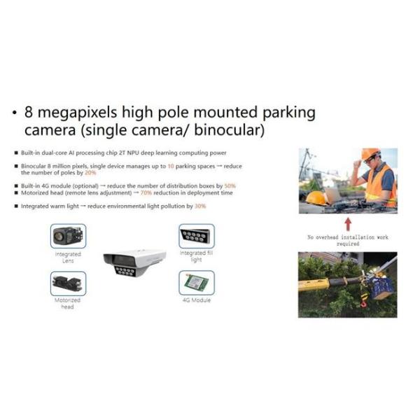 6W Solar ANPR Machine On Street LPR Machine Parking Solution