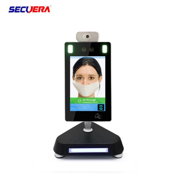 Buy 8 Inch Walk Through Temperature Scanner Time Attendance Access Control System at wholesale prices
